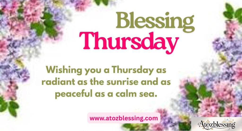 Thursday Blessings