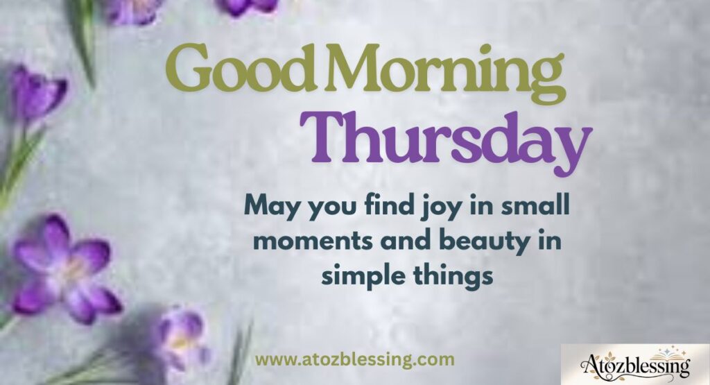 Thursday Blessings