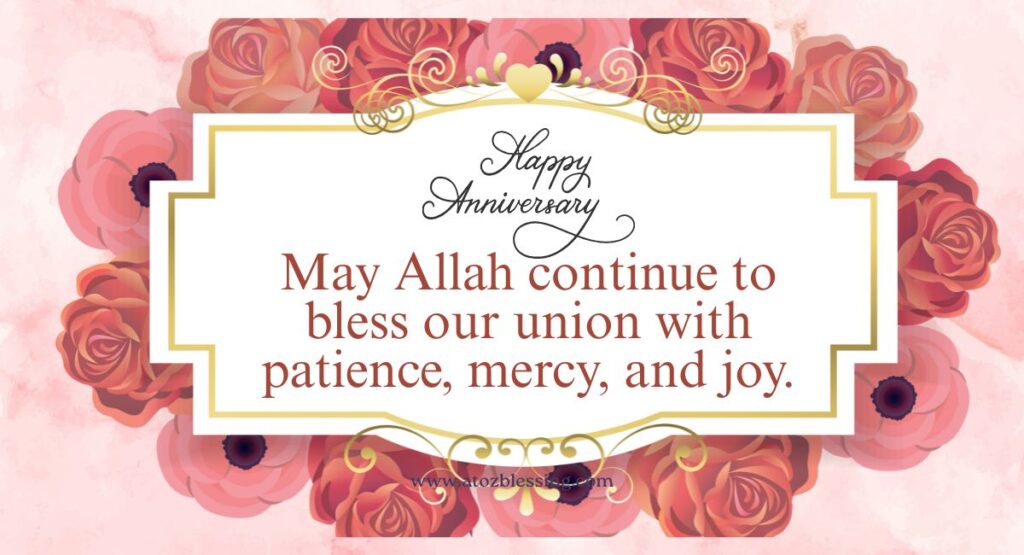 Heart-Touching Islamic Anniversary Messages for Couples