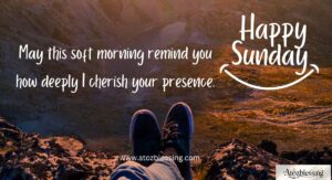 Happy Sunday Messages to My Love