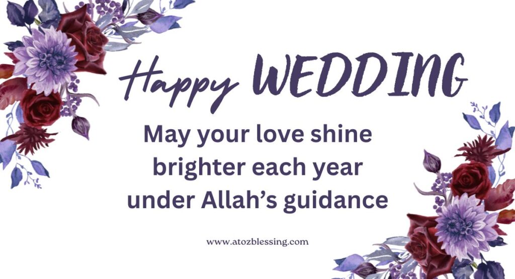 Heart-Touching Islamic Anniversary Messages for Couples