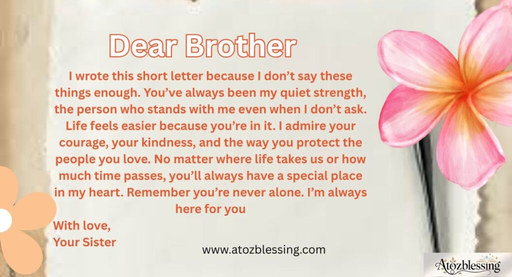 A Short Letter to My Brother