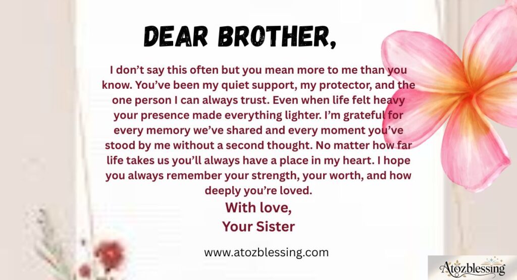 A Short Letter to My Brother